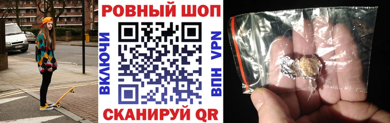 Гашиш Талица
