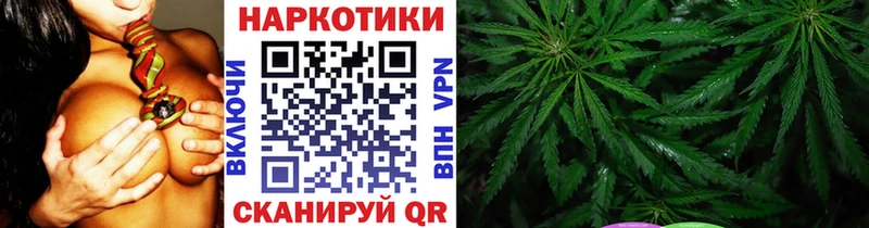 Купить закладку Талица Кокаин  Псилоцибиновые грибы  МЕФ  ГАШ  Марихуана 