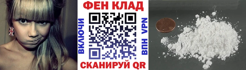 АМФЕТАМИН 97%  цена наркотик  Талица 