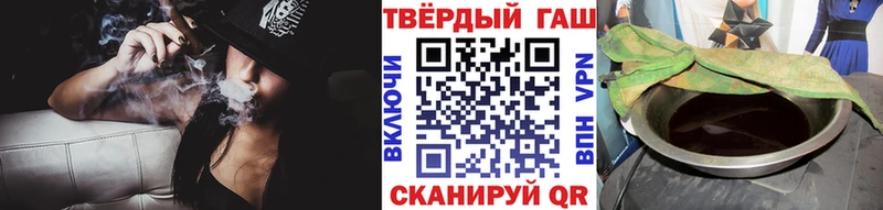 ГАШ Ice-O-Lator Талица