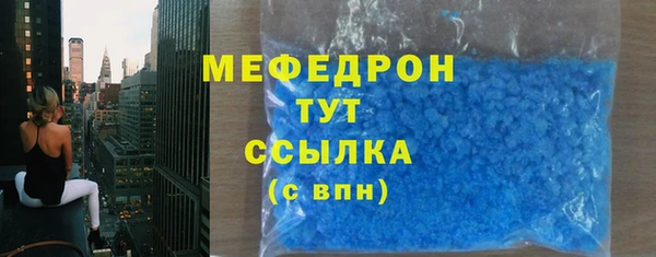 mix Алексеевка
