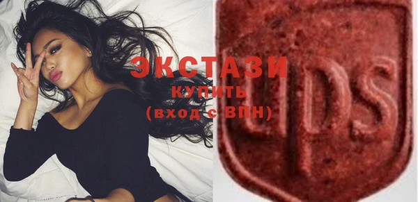 прущие крисы Алексин