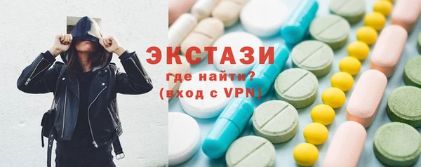 амф Алзамай