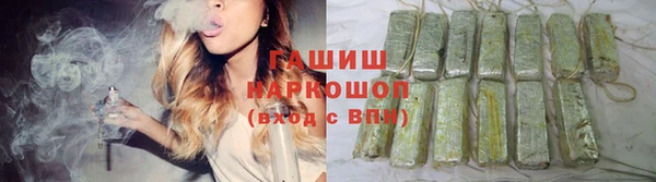 амф Алзамай