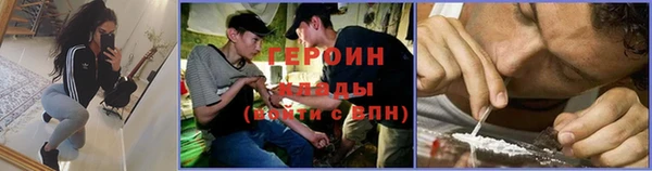 гидра Абдулино