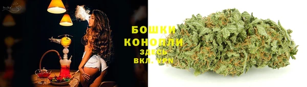 метадон Наволоки