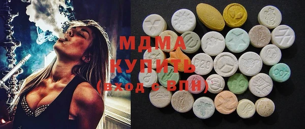прущие крисы Алексин