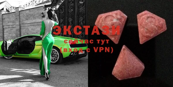 mix Алексеевка